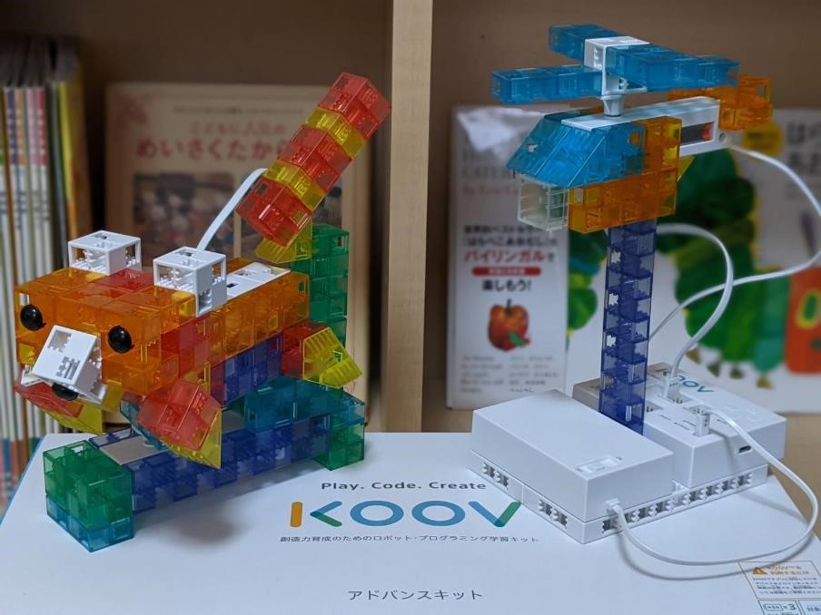 KOOV アドバンスキット （KOOVアドバンスキットは年長の女の子も、親も 